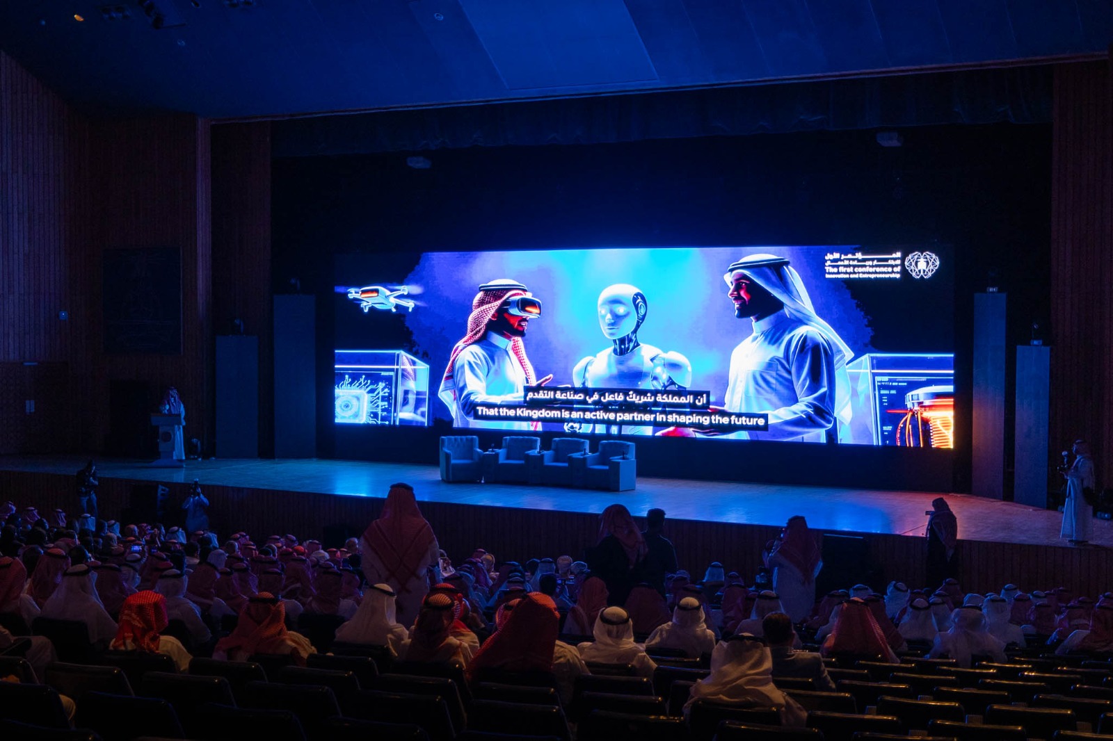 جامعة الملك عبدالعزيز تطلق المؤتمر الأول للابتكار وريادة الأعمال في الجامعات السعودية بمشاركة 22 جامعة سعودية